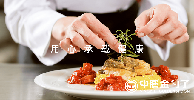 金勺子餐飲，傳統(tǒng)與創(chuàng)新的味覺交響.png