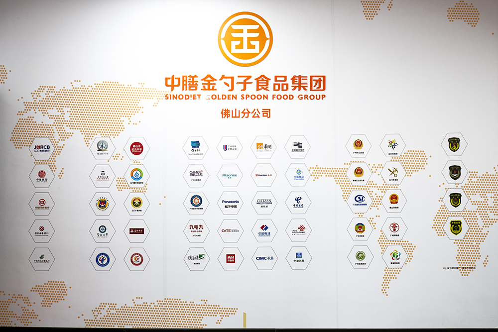 佛山食堂承包，打造健康、高效、美味的餐飲新體驗.png