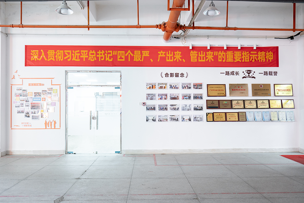 泉州食堂承包打造高效、健康、美味的餐飲新體驗(yàn).png